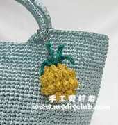 AMU-35 Bag Charm Pineapple - Japanese