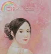 HAE LSO010 At First Sight