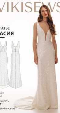 Viki Sews - Kasia Dress - Платье Касия - Sizes 34-52 - Russian
