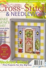Cross Stitch &  Needlework May 2009