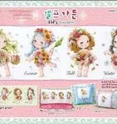 Soda SO-G62 Elfs Garden
