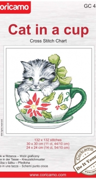 Coricamo - GC 4378 - Cat in a Cup