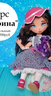 Medvedeva dolls - Lesya Medvedeva - Леся Медведева - Sabrina - Сабрина