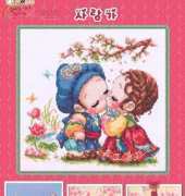 10moo S69-152