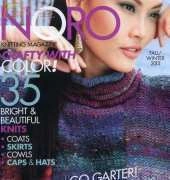 NORO Knitting Magazine-Fall-Winter 2013