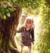 HAED HAEAS 1232 Discovery by Adele Sessler