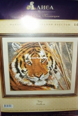 Alisa 1-08 Tiger