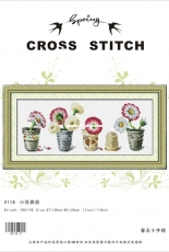 Spring Cross Stitch 2118