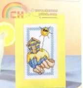 The World of Cross Stitching 192 - summer cupcake
