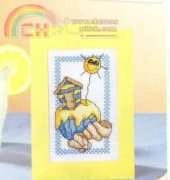 The World of Cross Stitching 192 - summer cupcake
