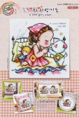 Soda SO-3119 - A Little Girls Prayer