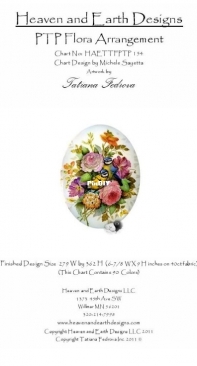 HAED HAETTFPTP 154 - PTP Flora Arrangement by Tatiana Fedrova