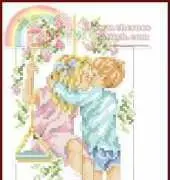 Lanarte 33924