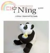 funky friends factory - Ning Panda ENG
