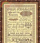 My Big Toe MBT-21 - The Lords Prayer