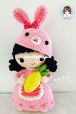 Bai Yang Handmade - Chinese Zodiac Rabbit - Chinese
