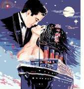 Lovers over the Ocean