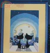 Cats and Cheese Moon