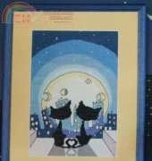 Cats and Cheese Moon