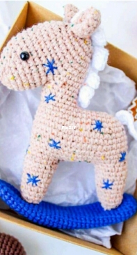 Lamp 26 - Rocking horse - Cavalo de Balancim - Portuguese - Translated - Free
