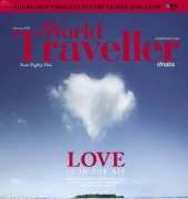 World Traveller-Issue 82-February-2015