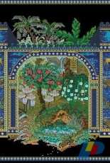 CHAT 069 Midi ONL 1 – The Hanging Gardens of Semiramis + Mini Mandala