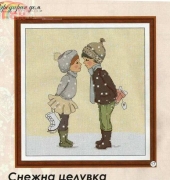 Snow Kiss from Galeria Broderia December 2014 XSD