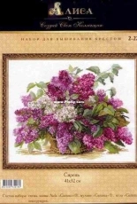 Alisa 2-22 Lilac Bouquet XSD