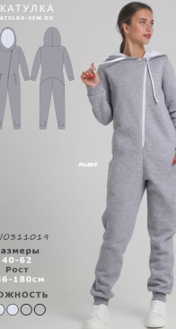 Shkatulka sew - WO311019 - Size 48 and 58 - Russian