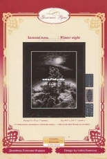 Zolotoe Runo S-010 - Winter Night
