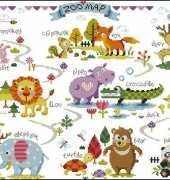 Soda SO-G73 Zoo Map