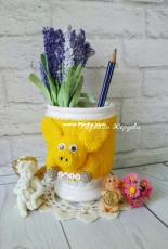 Lyudmila Zherdeva - Pig Cup Cozy - Russian - Free