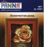 Panna C-1021