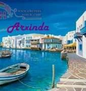 Arxinda - Grecia