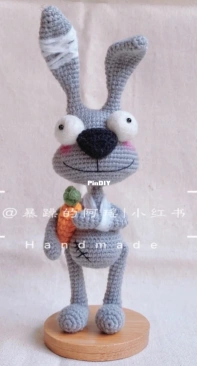 Bao Zao De A Yao - Loser Bunny - Chinese