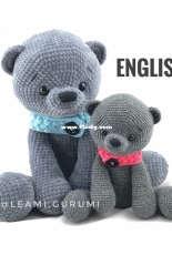 Leamigurumi - haekelnundkuscheln - Lena Seibel - Micha The Big Bear