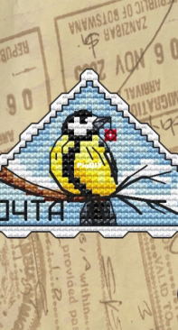 Tit Bird Stamp by Svetlana Efimova