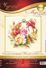 Чудесная игла / Magic Needle 100-122 Roses for Needlewoman XSD