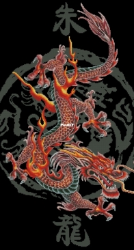 Junona 0403 - Dragon King