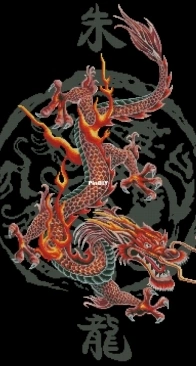 Junona 0403 - Dragon King