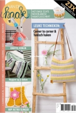Aan de Haak nr 19 - 2019 - Dutch