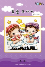 Soda SO-320 Lets Paint Stars