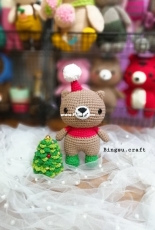 My Baby Bear