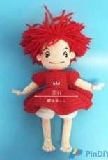 Gomi Chen - Ponyo -Chinese