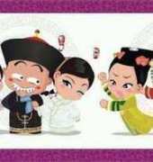 TangTang Cross Stitch ZGF003 - The Deer and the Cauldron - Wei Xiaobao