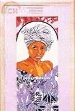 Design Works 9938 - Ebony XSD