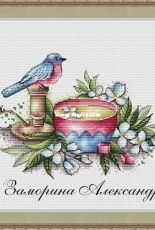Cup with a Bird by Alexandra Zamorina