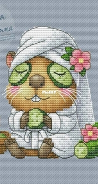 Marshmallow Witch - Spa Capibara by Asya Pristavova / Zephyr Witch XSD