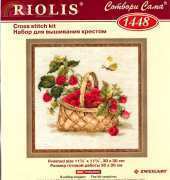 Riolis 1448 Basket with Raspberries - Riolis 1449 Garden Strawberries