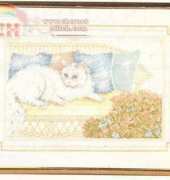 Lanarte 33784 Cat
